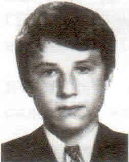 Юсупов Михаил Юрьевич