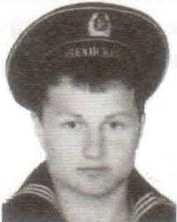 Ярыгин Сергей Васильевич