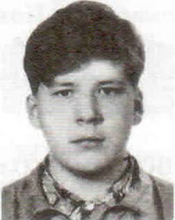 Бойков Алексей Владимирович