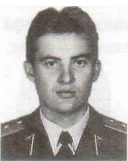 Борисов Сергей Александрович