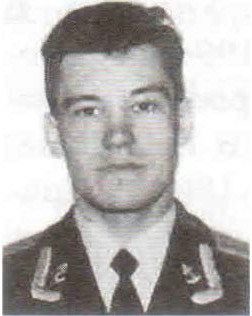 Боровиков Владимир Валерьевич