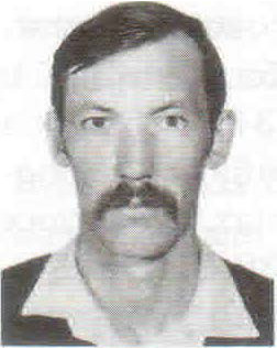 Бухарин Николай Иванович