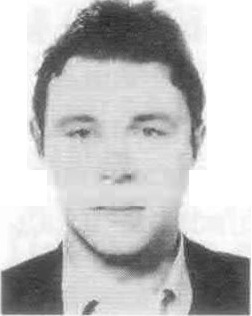 Васильев Игорь Викторович