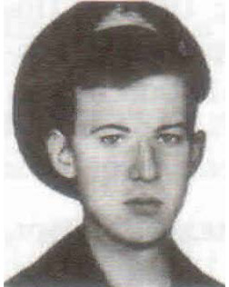 Вахрушев Дмитрий Станиславович