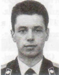 Векессер Константин Эдуардович