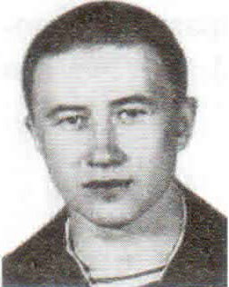 Владимиров Алексей Николаевич