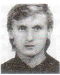 Власов Андрей Владимирович