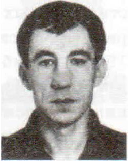 Войнарский Игорь Витальевич