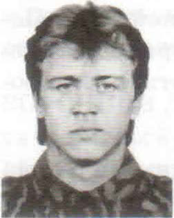 Волнушкин Александр Георгиевич