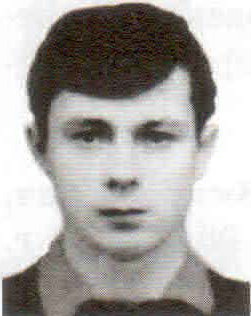 Выгу30в Александр Владимирович