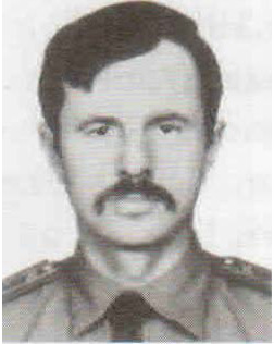 Гавриш Александр Федорович