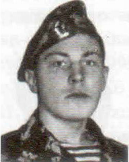 Гайдуков Вячеслав Викторович