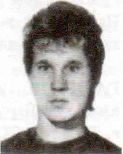 Галкин Евгений Анатольевич