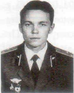 Александров Эдуард Геннадьевич