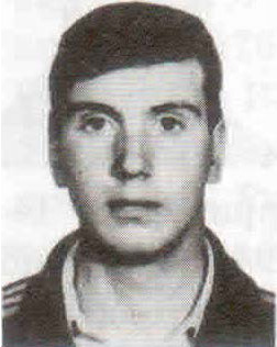 Гегер Сергей Вадимович