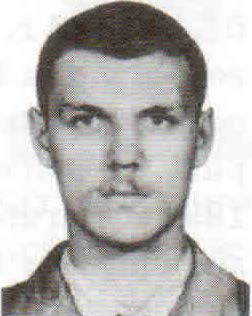 Герасимов Сергей Владимирович