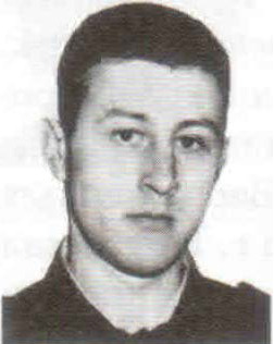 Германов Роман Валерьевич