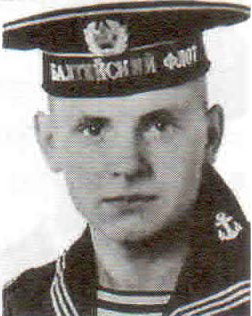 Горайчук Иван Валерьевич