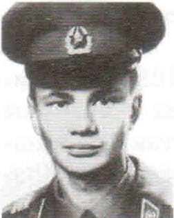 Горнев Николай Анатольевич