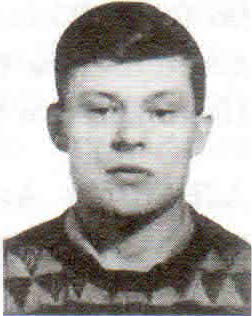 Алесин Александр Владимирович