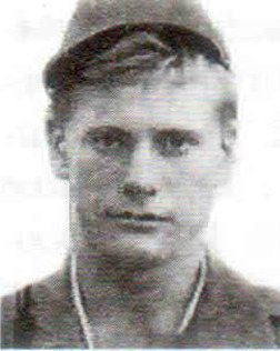 Грезин Сергей Александрович