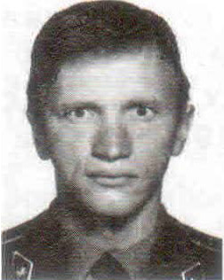 Грек Юрий Викторович