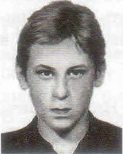 Грибков Сергей Владимирович