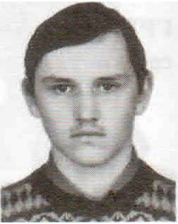 Гринев Михаил Геннадьевич