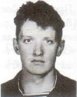 Громов Юрий Андреевич