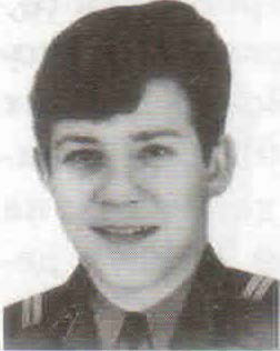 Грунев Виктор Викторович