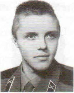 Гуденко Дмитрий Викторович