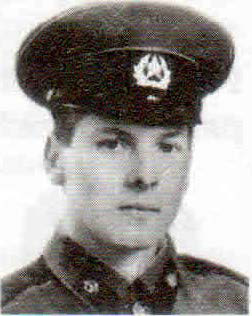 Гура Виталий Владимирович