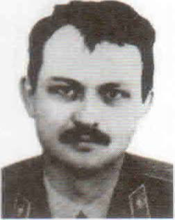 Гурский Александр Витальевич