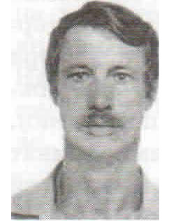 Двинских Василий Иванович