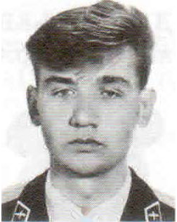 Девятков Сергей Александрович