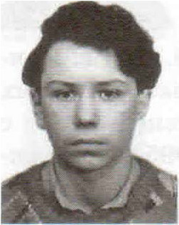 Дедюхин Игорь Анатольевич