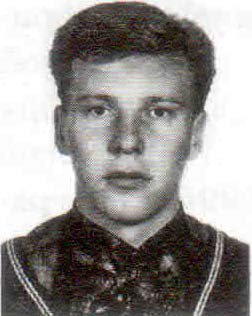 Демчишин Сергей Васильевич