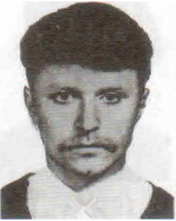 Державин Павел Германович