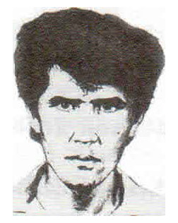 Амикасов Закир Ильясович