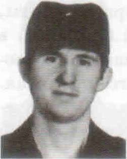 Дианов Сергей Александрович