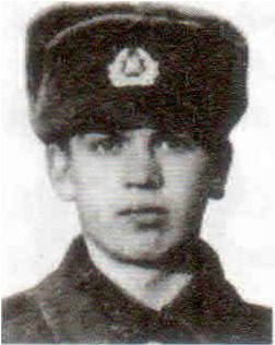 Диковицкий Алексей Петрович