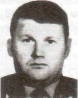 Дмитриев Леонид Валентинович