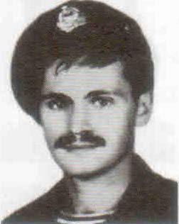 Днепровский Андрей Владимирович