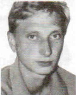 Домнин Виталий Владимирович