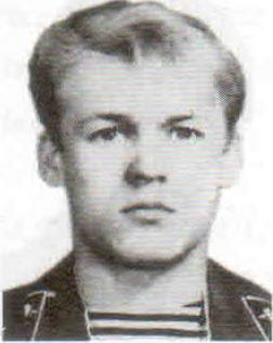 Домогалов Сергей Анатольевич