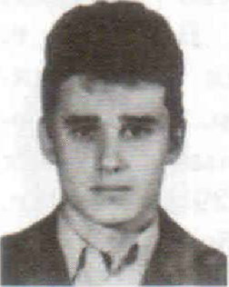 Дрожжачих Евгений Владимирович