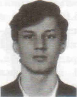 Дрозд Алексей Юрьевич