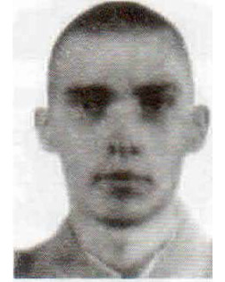 Друбин Андрей Владимирович