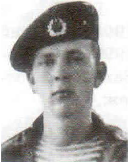 Ананьев Вячеслав Николаевич