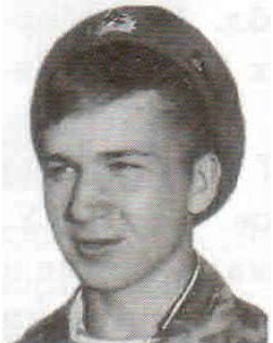 Душин Евгений Валерьевич